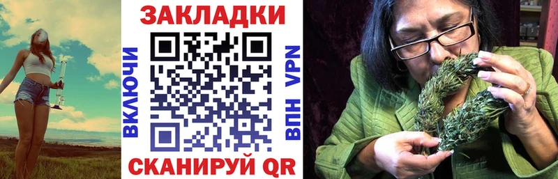 Хочу наркоту Шенкурск ГАШ  COCAIN  Меф мяу мяу 
