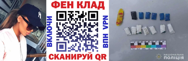 Амфетамин Розовый omg ONION Шенкурск