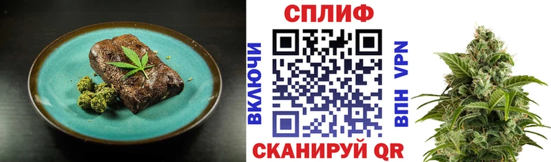 hydra ССЫЛКА  Шенкурск  Еда ТГК конопля 