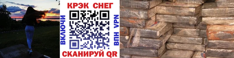 КОКАИН Эквадор  darknet официальный сайт  Шенкурск  MEGA как зайти 