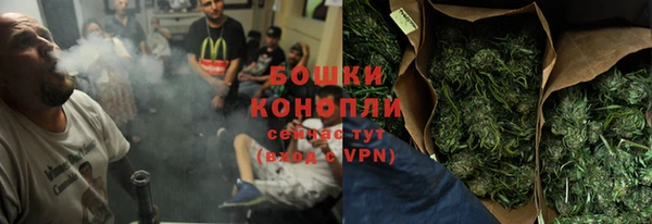 альфа пвп VHQ Лихославль