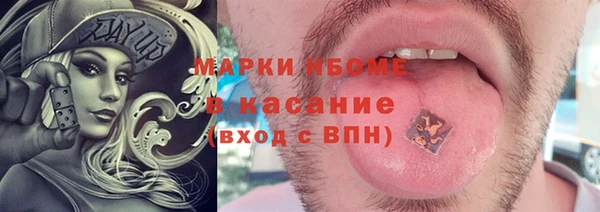 таблы Лиски