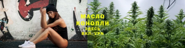 таблы Лиски