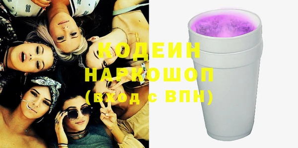 гидропоника Липки