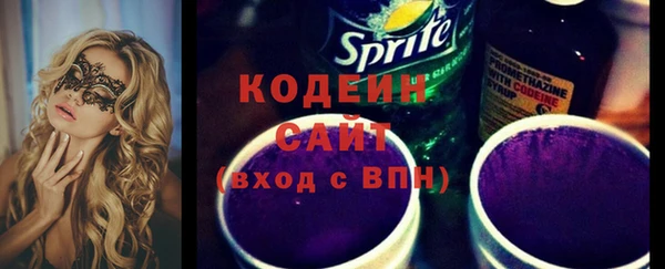 мдма Ладушкин