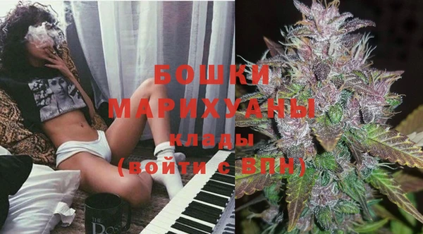 альфа пвп VHQ Лихославль