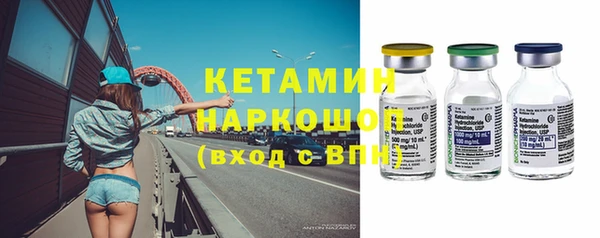 гидропоника Липки