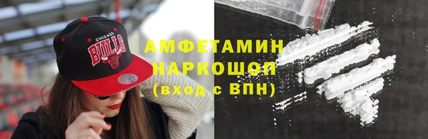 таблы Лиски