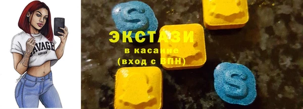 гидропоника Липки