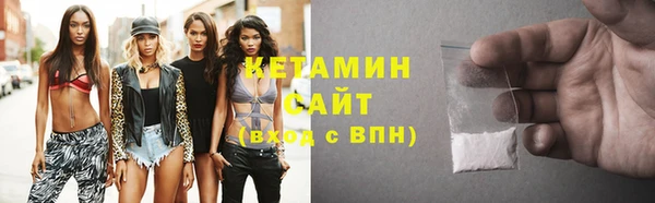 таблы Лиски