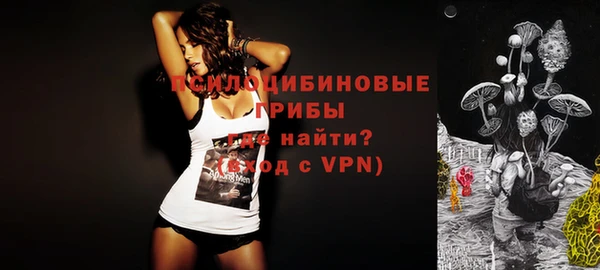 мдма Касимов