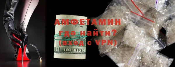 гидропоника Липки