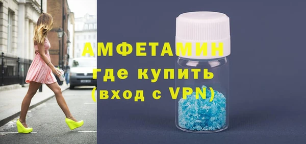гидропоника Липки
