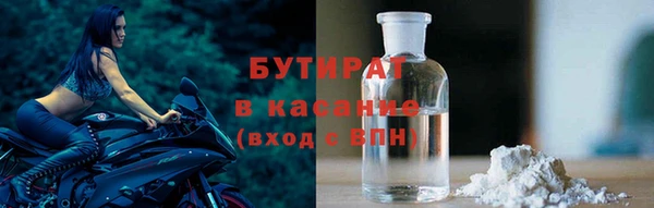 таблы Лиски