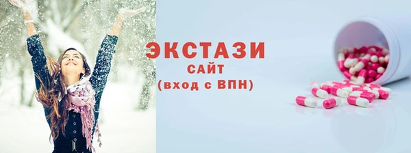таблы Лиски