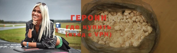 гидропоника Липки