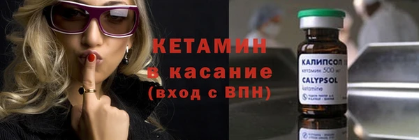 таблы Лиски
