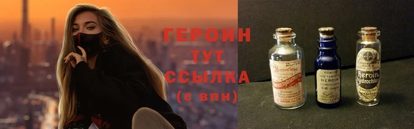 таблы Лиски