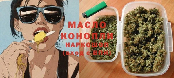 альфа пвп VHQ Карпинск