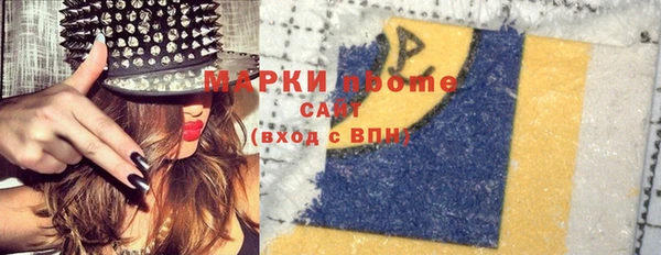 гидропоника Липки