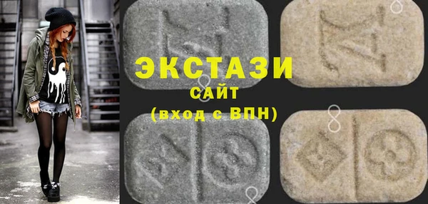 таблы Лиски