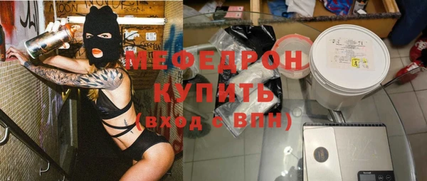 2c-b Лабытнанги