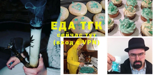 гидропоника Липки