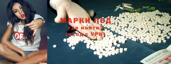 гидропоника Липки