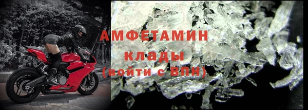 таблы Лиски