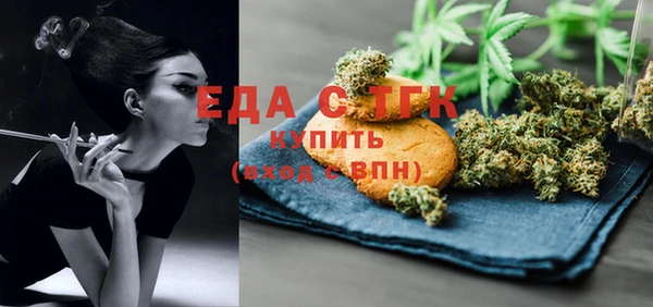 таблы Лиски