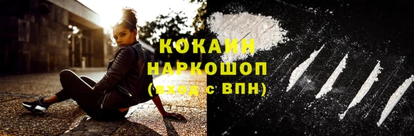 гидропоника Липки