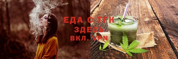 гидропоника Липки