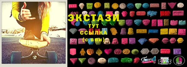 кокаин перу Володарск