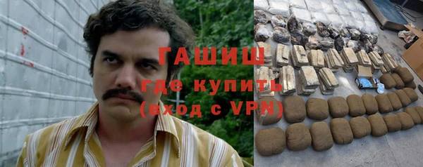 таблы Лиски