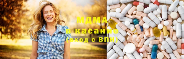 таблы Лиски