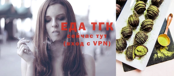 гидропоника Липки