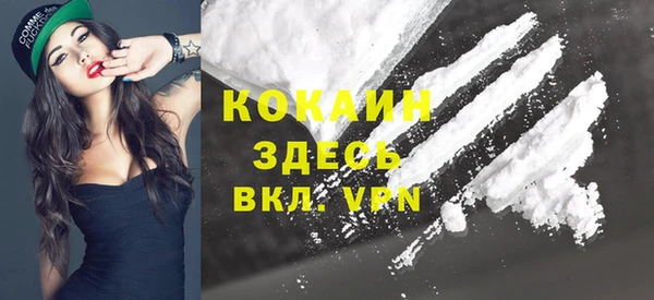 гидропоника Липки