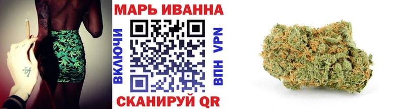как найти   Шенкурск  Бошки Шишки VHQ 